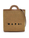 24FW shoulder bag SBMP0179Q0 P386000M50 - MARNI - BALAAN 3