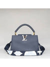 M59438 2 WAY bag - LOUIS VUITTON - BALAAN 2