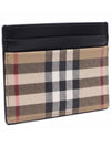 Sandon Check Single Card Wallet Beige - BURBERRY - BALAAN 4