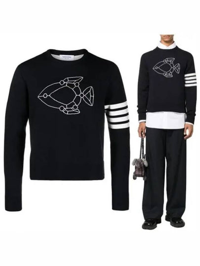 Fish Icon Jacquard Cotton Knit Top Navy - THOM BROWNE - BALAAN 2