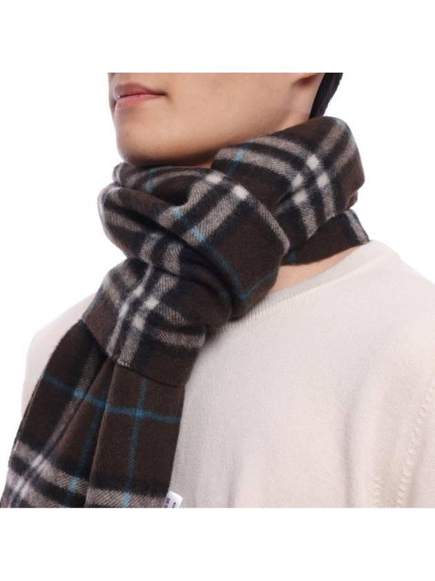 Muffler Scarf 8090907 C1170 Printed - BURBERRY - BALAAN 6