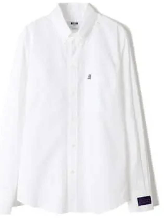 Embroidered Logo Cotton Long Sleeve Shirt White - MSGM - BALAAN 2