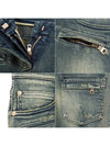 Knock washing biker skinny jeans 5757 - BALMAIN - BALAAN 7