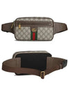 Ophidia GG Belt Bag Brown - GUCCI - BALAAN 2