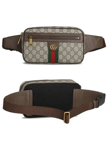 GG Ophidia 574796 97SIT 8747 Belt bag hip sack slingback 1138985 - GUCCI - BALAAN 1