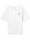 Speedy Fox Patch Comfort Short Sleeve T Shirt White - MAISON KITSUNE - BALAAN 2