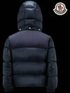 Kids Boys Padded Jacket Night Blue EDUARD 1A00078 5967G 776 12A 14A - MONCLER - BALAAN 3