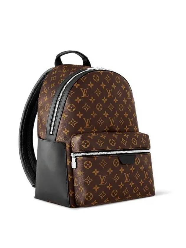 Discovery Backpack PM Brown - LOUIS VUITTON - BALAAN 3