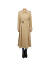 Giostra Virgin Wool Trench Coat Beige - MAX MARA - BALAAN 2