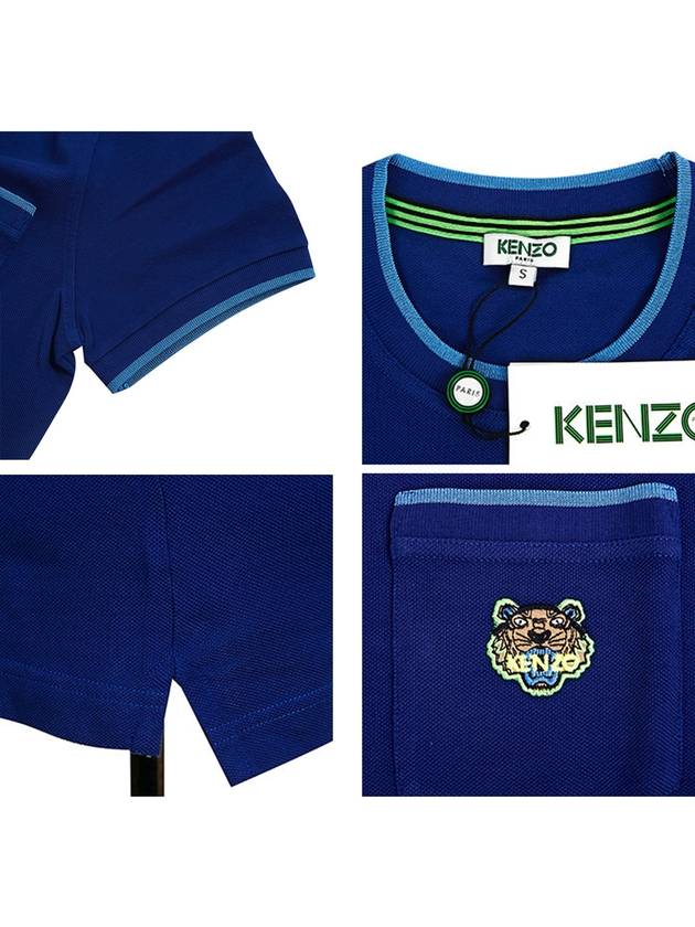 5TS001 4BA 74 Blue Mesh Round - KENZO - BALAAN 6