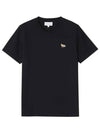 Baby Fox Patch Regular Short Sleeve T-Shirt Black - MAISON KITSUNE - BALAAN 2