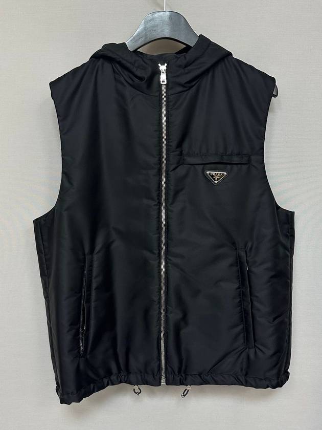 Hooded zip up layered shearling jacket 100 - PRADA - BALAAN 5