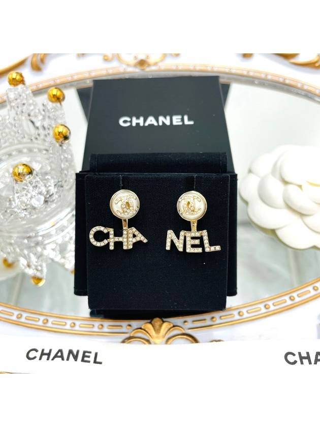 Cubic pearl CC logo lettering two way earrings AB6484 - CHANEL - BALAAN 5