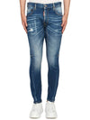 Logo Patch Jeans Blue - DSQUARED2 - BALAAN 2