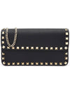 P0S61VSH 0NO Women s Chain Cross Bag - VALENTINO - BALAAN 1