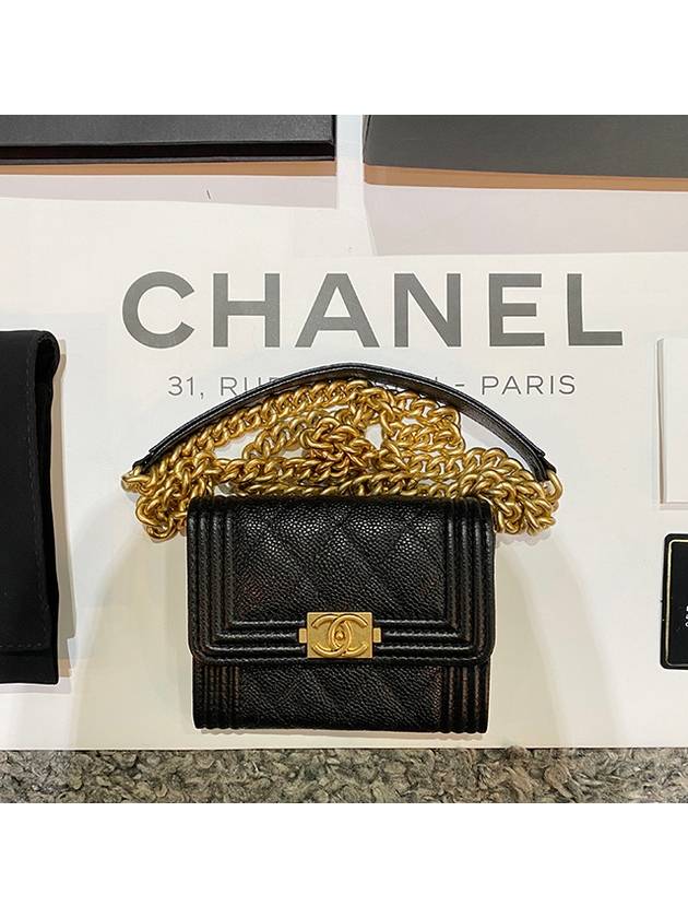 Boy Flap Chain Grained Calfskin Coin Case Gold Black - CHANEL - BALAAN.