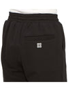 Kids Shorts H30137 09B 14A Adults can wear - GIVENCHY - BALAAN 8