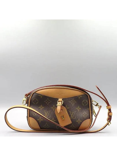 M45528 Crossbody Bag - LOUIS VUITTON - BALAAN 2