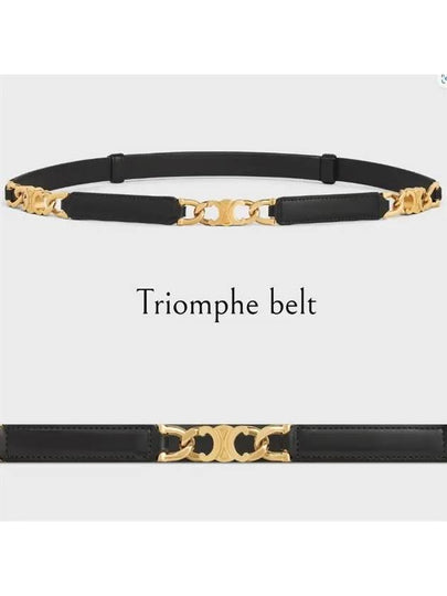 Small Gourmet Triomphe Leather Belt Black - CELINE - BALAAN 2