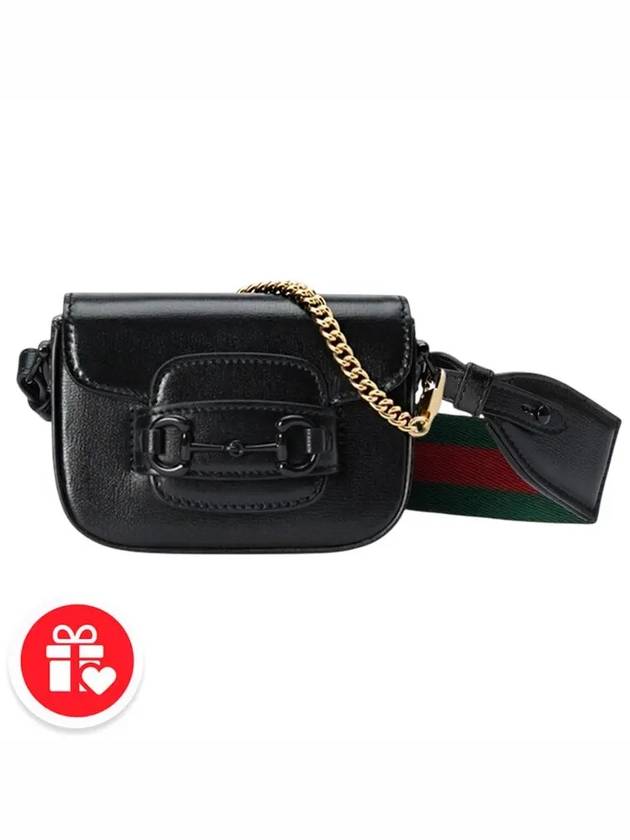 1955 Horsebit  Leather Mini Bag Black - GUCCI - BALAAN 8