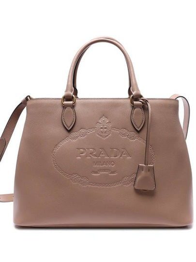 Embossed Logo Tote Bag Pink Beige - PRADA - BALAAN 2