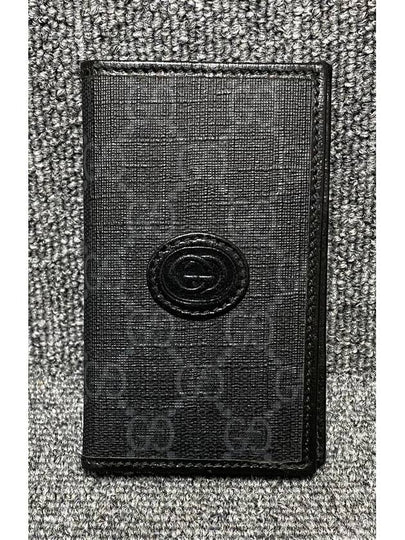 card wallet - GUCCI - BALAAN 2