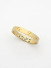 B4085263 Ring Jewelry - CARTIER - BALAAN 2