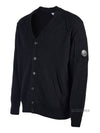 Lambswool GRS Buttoned Cardigan Black - CP COMPANY - BALAAN 3