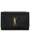 Monogram Kate Chain Gold Hardware Medium Cross Bag Black - SAINT LAURENT - BALAAN 2