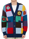 Patchwork V-Neck Cardigan - MONCLER - BALAAN 2