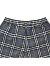 Men's Check Drawcord Swim Shorts Storm Gray - BURBERRY - BALAAN 7