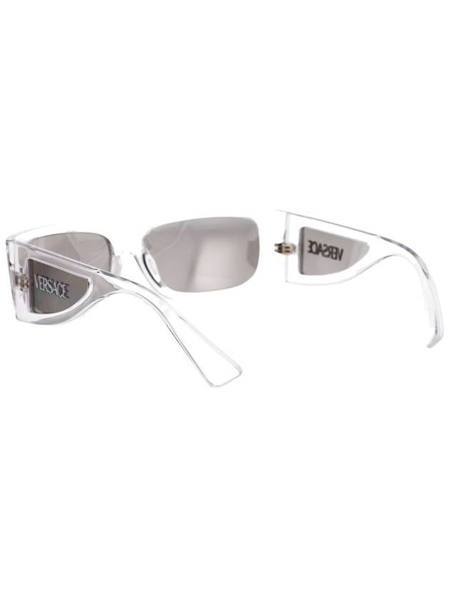 Versace Sunglasses - VERSACE - BALAAN 4