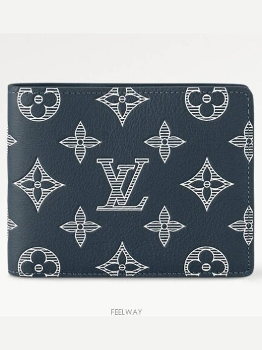 Multiple G65 Half Wallet Navy - LOUIS VUITTON - BALAAN 2