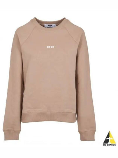 Micro Logo Cotton Sweatshirt Beige - MSGM - BALAAN 2