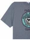 City Coins Cotton T-Shirt MM00110KJ0118 - MAISON KITSUNE - 6