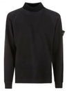 Garment Dyed Gauze Mock Neck Sweatshirt Black - STONE ISLAND - BALAAN 2