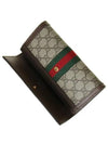 Ophidia Canvas Long Wallet Brown - GUCCI - BALAAN 7