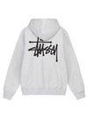 Basic Hooded Ash Heather - STUSSY - BALAAN 2