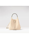 Neonoe MM Leather Bucket Bag Cream - LOUIS VUITTON - BALAAN 2