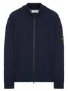 Wappen Patch Cotton Zip-Up Cardigan Navy - STONE ISLAND - BALAAN 2