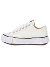 Peterson23 OG Sole Canvas Low Top Sneakers White - MAISON MIHARA YASUHIRO - BALAAN 4