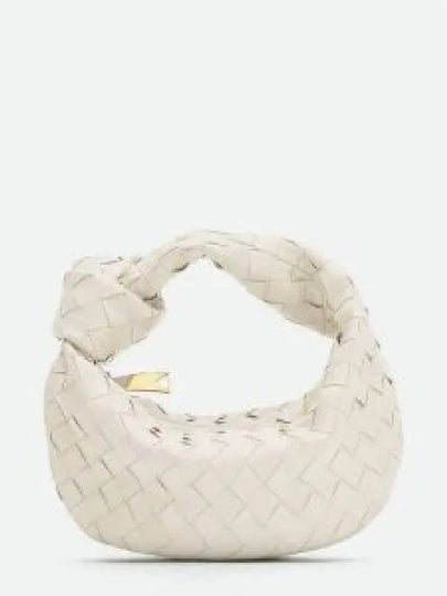 Jodie Intrecciato Small Tote Bag Chalk - BOTTEGA VENETA - BALAAN 2