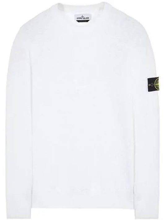 Cotton Nylon Blend Crewneck Knit Top White - STONE ISLAND - BALAAN 2