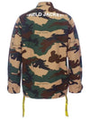 Camo field jacket OMEL003E18026010 - OFF WHITE - BALAAN 6