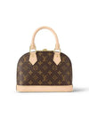 Alma BB Monogram Canvas Tote Bag Brown - LOUIS VUITTON - BALAAN 3