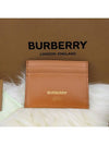 Horseferry Logo Card Wallet Brown - BURBERRY - BALAAN.