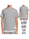 Men's Side Slit Relaxed Short Sleeve T-Shirt Light Grey - THOM BROWNE - BALAAN 2