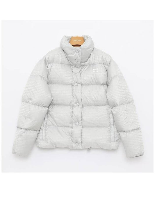 Nylon Down Jacket Cloudy Gray - MIU MIU - BALAAN 2