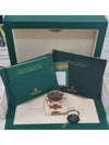 Rolex 18 Year Skydweller Choco Edition 326935 - ROLEX - BALAAN 2