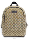 men backpack - GUCCI - BALAAN 1